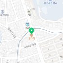 투다리(상봉점) 네이버블로그