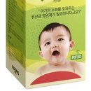 패밀리약국 이미지