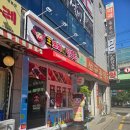 수원-0806 이미지