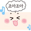 순돌이활어직판장 이미지