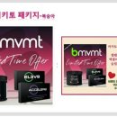 에픽코리아 이미지