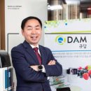 (주)포스텍 이미지