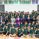 대구남덕초등학교 시사저널