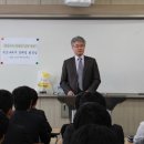 북평고등학교 이미지