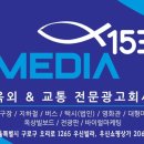 청석골참숯구이 이미지