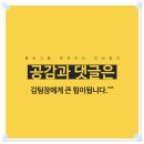 신서귀로76번길 이미지