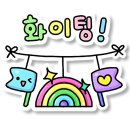 은척농협