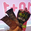 당근무인카페