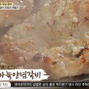 성남마늘 이미지