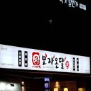 세븐일레븐(안양일번가점) 이미지
