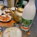오거리전집 - 논산시 | 오거리전집