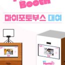 밀양동명고등학교 이미지