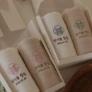 둘째아기 첫돌 준비♡ 맑음컴퍼니에서 답례수건 / 소규모돌잔치답례품 추천