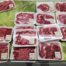 양남농협 하나로마트 이미지