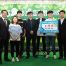 (주)미래축산유통 이미지