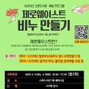 고촌도서관 이미지