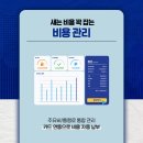 하나로렌터카 이미지