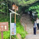 화엄사주차장 화장실 이미지