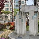 동아마트 이미지