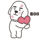 옐로우카페앤슬라임 이미지