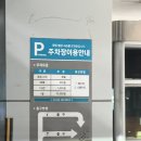 송도한식뷔페 이미지