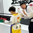 오즈태권도2관 이미지