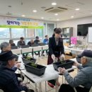 보은군치매안심센터 | 보은군치매안심센터와 함께하는 맞춤형 인지강화 프로그램 찾아가는 기억충전교실 진행
