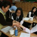 능동중학교 이미지