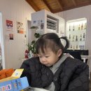 카페산엘아르카