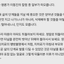일직 이미지
