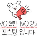호떡대장 이미지