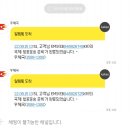 포첵 이미지