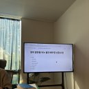 홍대 직장인 영어 회화 학원 추천 1:1 개인과외 베로니카 프레임 베프영 영어회화 관리형 커피챗 영어학원
