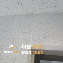 금오아파트 이미지