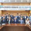 (주)협동엔지니어링 이미지
