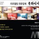 가람정보시스템 이미지