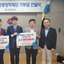 우리관광(주)