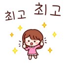 사송횟집 이미지