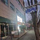 이춘봉인생치킨(정관점) | 엄사맛집 금암동맛집 회식장소로 딱! 이춘봉인생치킨