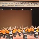 익산시치매상담센터 이미지