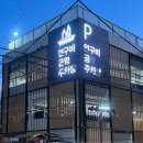 처진 속눈썹 논현 속눈썹펌 마레브로우 추천후기