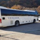 뉴아라고속관광