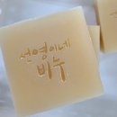 선영이네 이미지