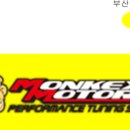 몽키모터스 이미지