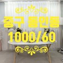 A0816 이미지