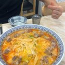 우코부