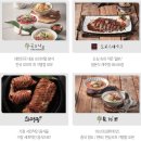 해피브릿지에프앤씨 이미지