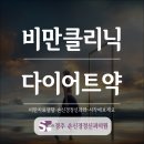 손정신과의원 이미지