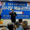 수성요양병원 이미지