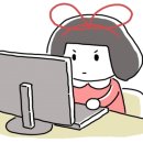 은새암 이미지